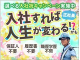 Rakuten 25455 u 50118 9365