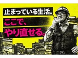 Rakuten 25455 u 61772 5495
