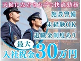 Rakuten 25455 u 62404 6537