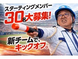 Rakuten 25455 u 62623 3021
