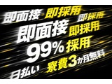 Rakuten 25455 u 63624 6513