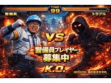 Rakuten 25455 u 63678 2639