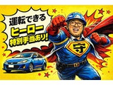 Rakuten 25455 u 63757 9717