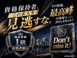 Rakuten 25455 u 63907 4561