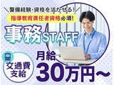 Rakuten 25455 u 64019 6229