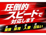 Rakuten 25455 u 64466 2632
