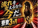 Rakuten 25455 u 64811 8327