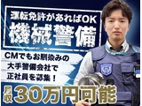 Rakuten 25455 u 64853 8879