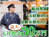 Rakuten 25455 u 64883 0937