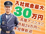 Rakuten 25455 u 65279 4342