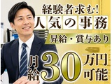 Rakuten 25455 u 65877 1346