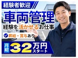 Rakuten 25455 u 65880 2771