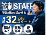 Rakuten 25455 u 65884 3634