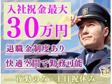 Rakuten 25455 u 67322 1430