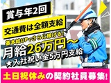 Rakuten 25455 u 67421 7102