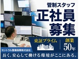 Rakuten 25455 u 67475 2221