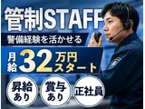 Rakuten 25455 u 67514 7393