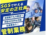 Rakuten 25455 u 68326 6241