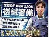 Rakuten 25455 u 68354 9720
