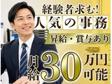 Rakuten 25455 u 68379 7873