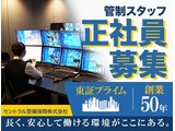 Rakuten 25455 u 68410 5292