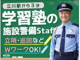 Rakuten 25455 u 68670 7503