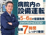 Rakuten 25455 u 68671 9419