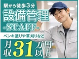 Rakuten 25455 u 68681 8820