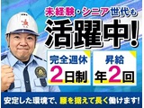 Rakuten 25455 u 68682 0400