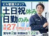 Rakuten 25455 u 68683 1624