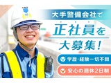 Rakuten 25455 u 68706 0828