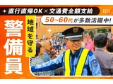 Rakuten 25455 u 68708 5683