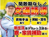 Rakuten 25455 u 68710 8792