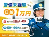 Rakuten 25455 u 68711 6266