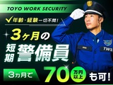 Rakuten 25455 u 68712 0844
