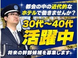 Rakuten 25455 u 68713 9249