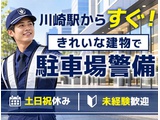 Rakuten 25455 u 68714 2757