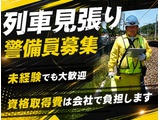 Rakuten 25455 u 68717 9497