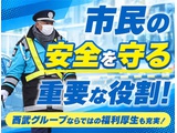 Rakuten 25455 u 68733 2854