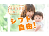 Rakuten 27478 u 3 5960