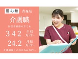 Rakuten 31040 7100914 1 9992