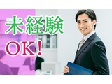 Rakuten 31506 u 42 7132