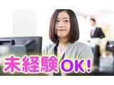 Rakuten 33184 u 7 4356