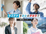 Rakuten 51429 9481230 2 2241