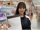 Rakuten 56731 7362578 1 5647