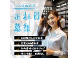 Rakuten 56731 8361516 1 6818