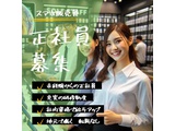 Rakuten 56731 8361710 1 2569