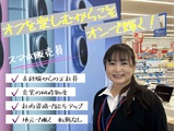 Rakuten 56731 8365421 1 2468