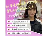 Rakuten 56731 8375214 1 0022