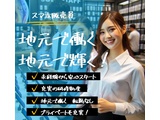 Rakuten 56731 8384124 1 1211